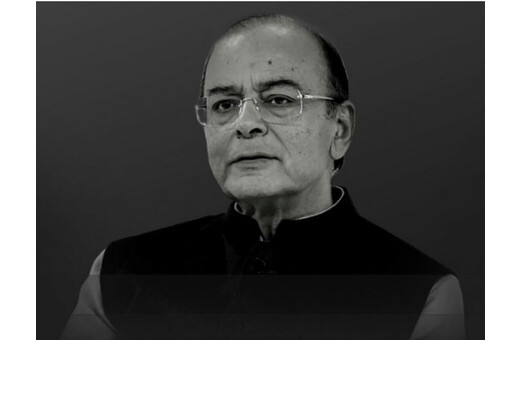 शख्सियत बेमिसाल: अरुण जेटली – वाकपटुता से विपक्ष को किया शांत, आर्थिक सुधारों से लिखी नई इबारत